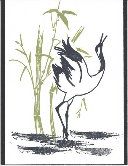 Japanese Crane card.jpg