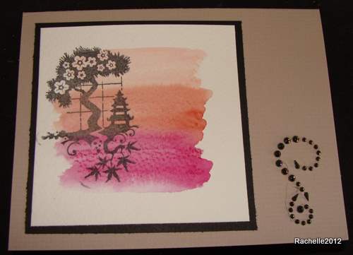 WatercolorSwipeBonsaiTree2.jpg